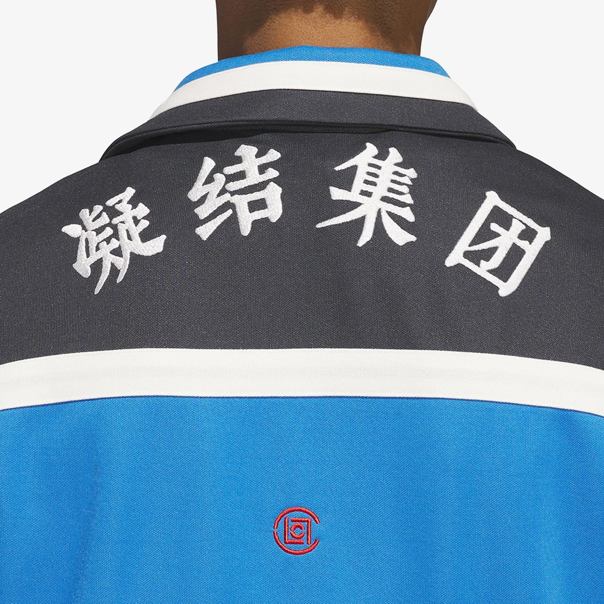 Adidas Originals | Clot Warmup Jacket By Edison Chen { Bright Blue - view 5