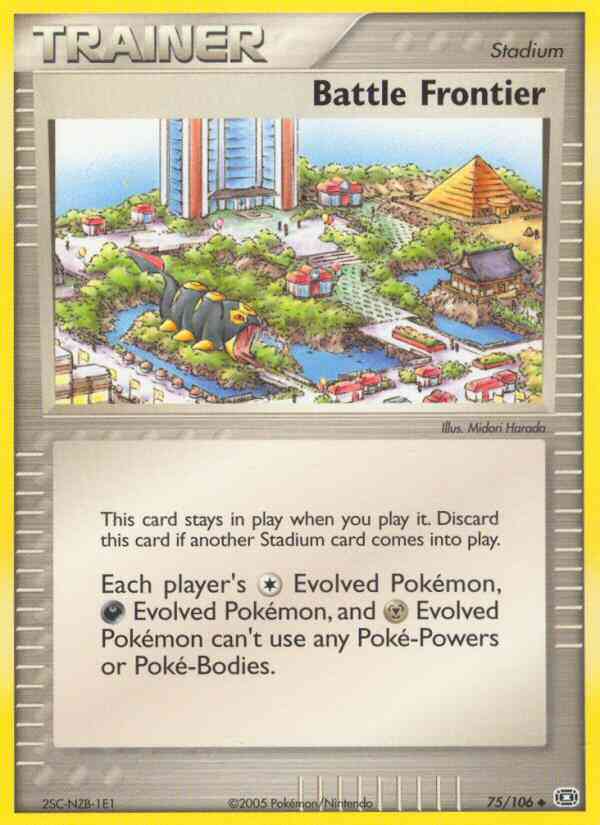Uncommon ex9-75 reverse – Pokémon Battle Frontier - 75/106 - Uncommon [ex9-75] [Reverse Holo]