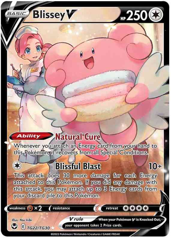 Pokémon Blissey V - TG22/TG30 - Rare Holo V [swsh12tg-TG22] [Ultra]