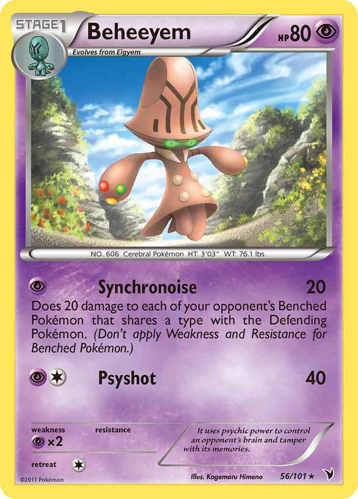 Rare bw3-56 non-holo – Pokémon Beheeyem - 56/101 - Rare [bw3-56] [Non-Holo]