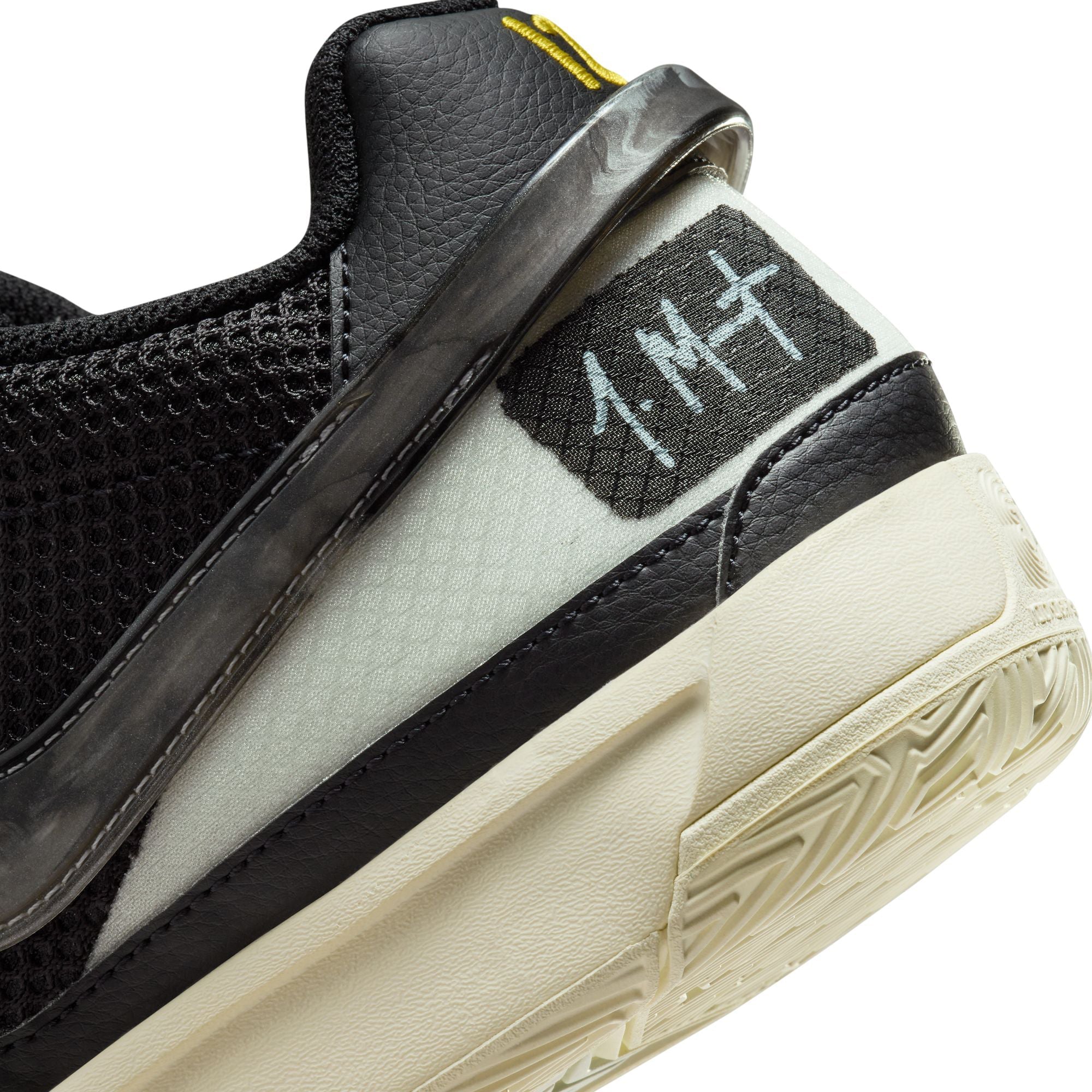 Jordan | JA MORANT JA 1 EP { BLACK/LIGHT SILVER-COCONUT MILK - view 4