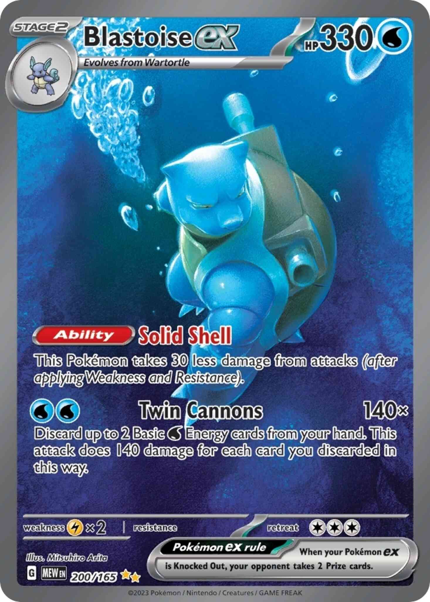 Pokémon Blastoise ex - 200/165 - Special Illustration Rare [sv035-200] [Ultra]