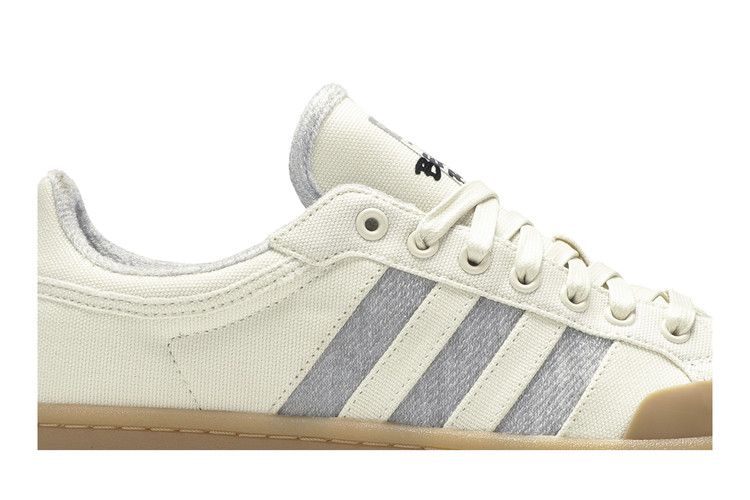 adidas Americana Beastie Boys Pauls Boutique 30th Anniversary - view 2