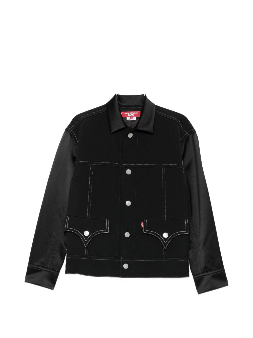 Junya watanabe jackets – Junya Watanabe Jacket