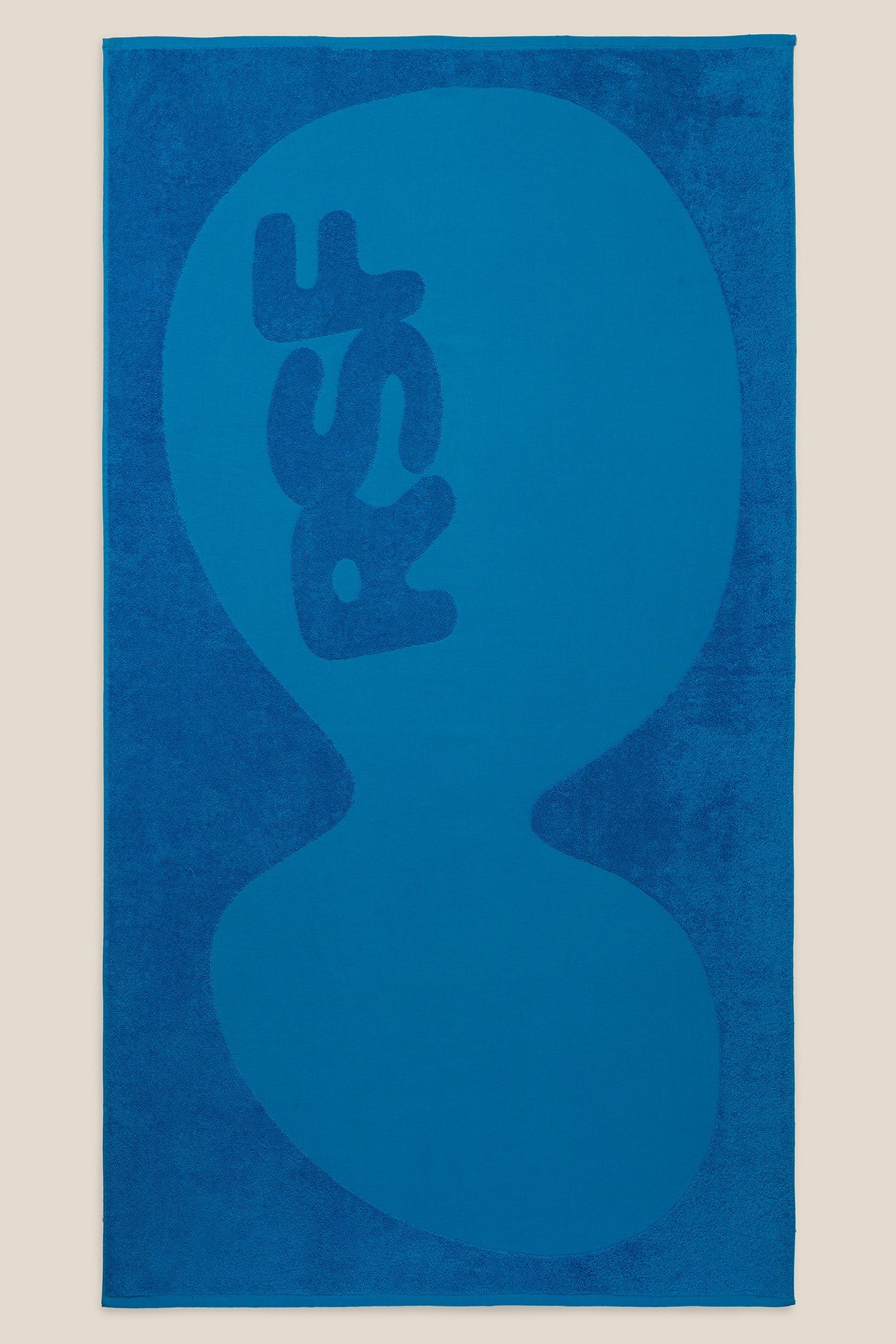 RETROSUPERFUTURE RSF weekend set beach towel - light blue