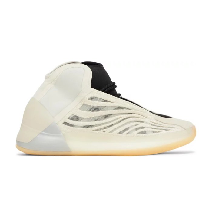HYPE ELIXIR Yeezy QNTM Mist Slate