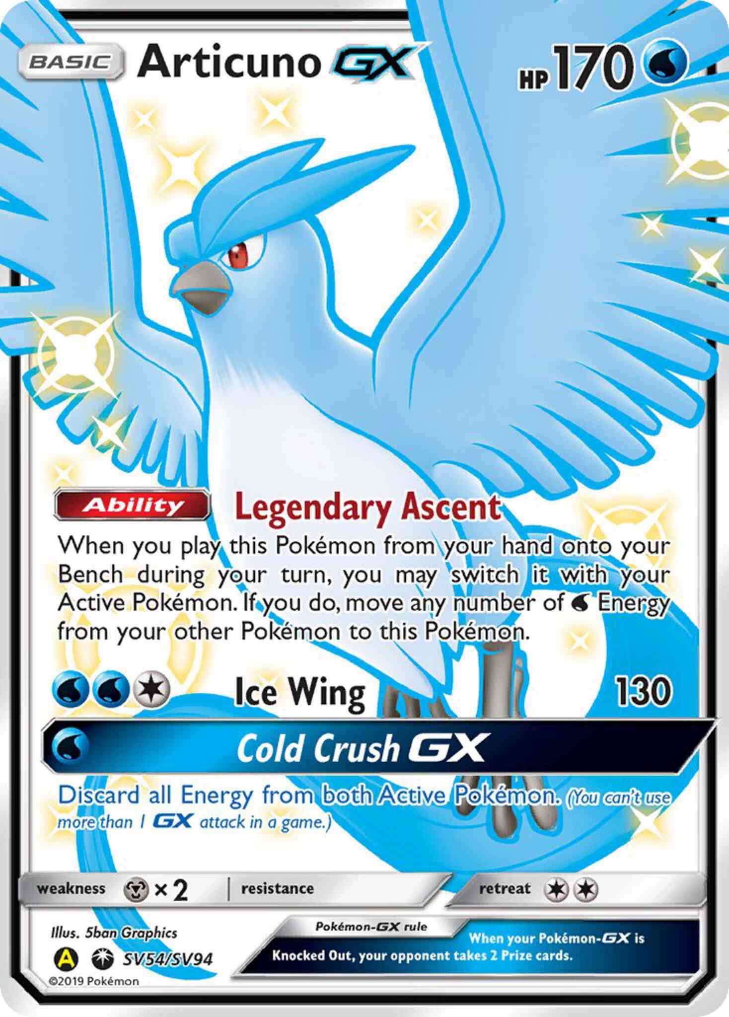Rare ultra sma-sv54 – Pokémon Articuno-GX - SV54/SV94 - Rare Ultra [sma-SV54] [Ultra]