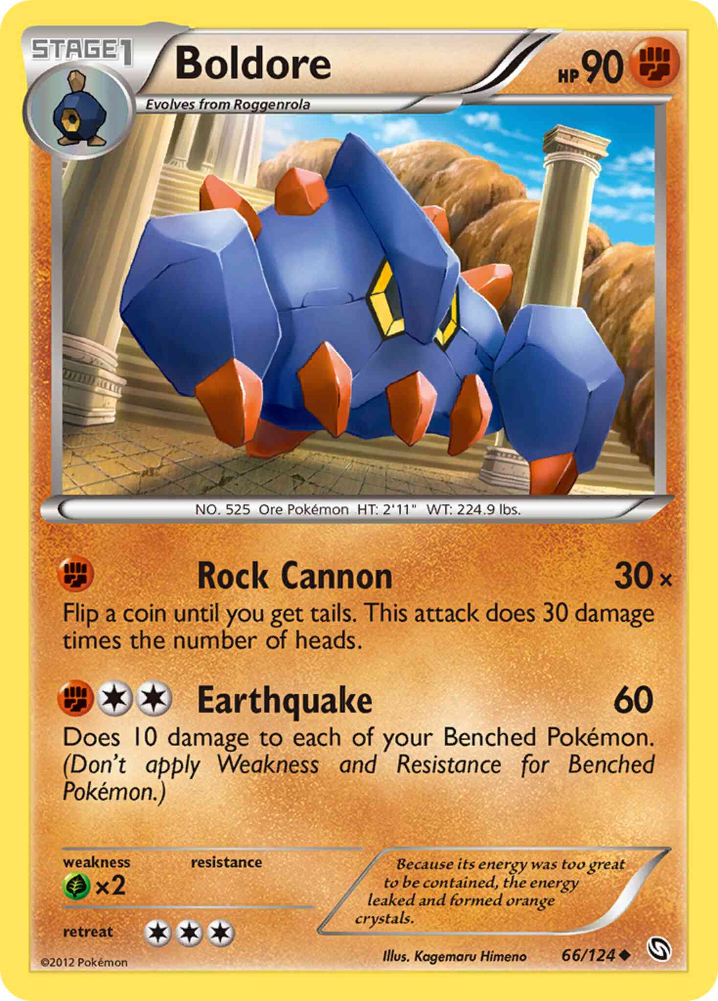 Uncommon bw6-66 non-holo – Pokémon Boldore - 66/124 - Uncommon [bw6-66] [Non-Holo]
