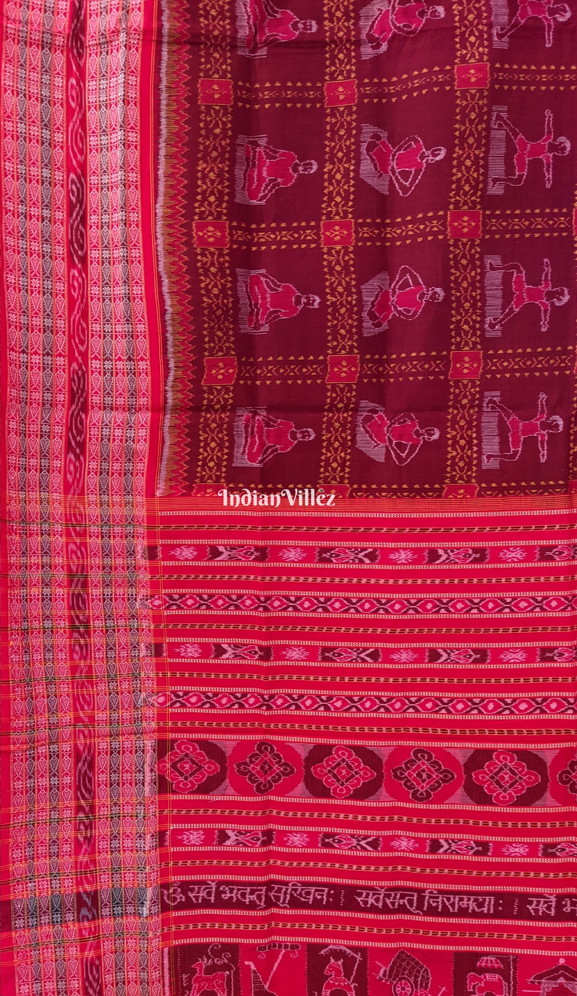 IndianVillèz Red Yoga Mudrasana Sambalpuri Cotton Saree - view 2