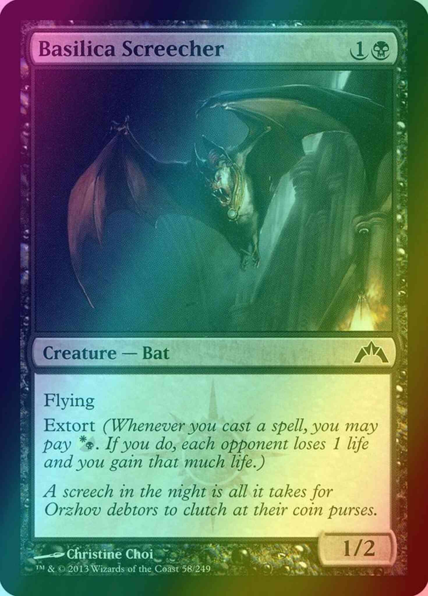 Basilica screecher 58 – Magic Basilica Screecher [58] [Gatecrash] [Foil]