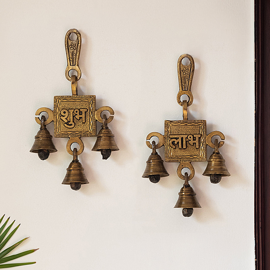 EXCLUSIVELANE 'Shubh Labh Pair' Hand-Etched Wall Décor Hanging Set In Brass