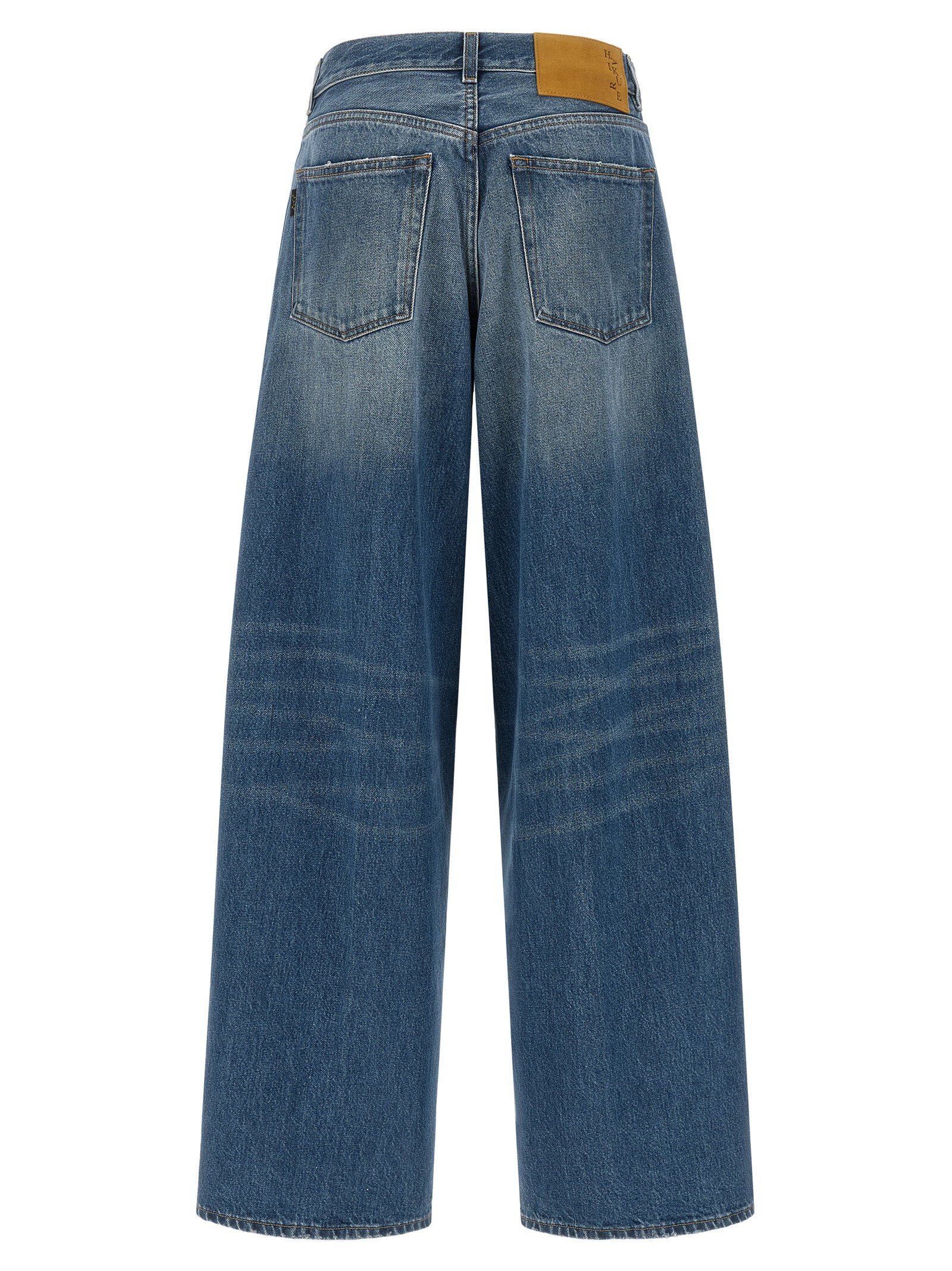 Haikure Bethany Jeans – 100% cotton - view 2