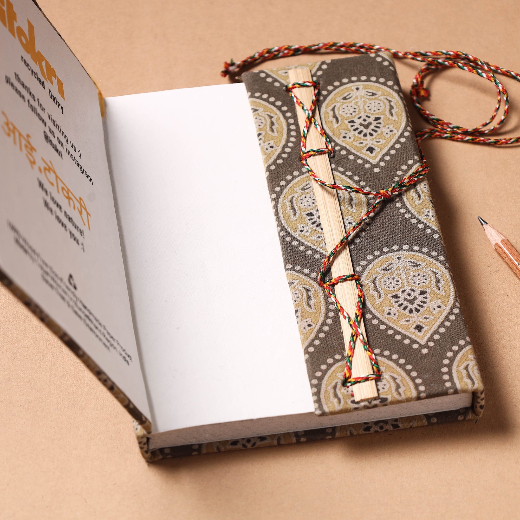TARAGRAM Brown - Bagru Fabric Cover Handmade Paper Notebook with Thread Lock - view 2