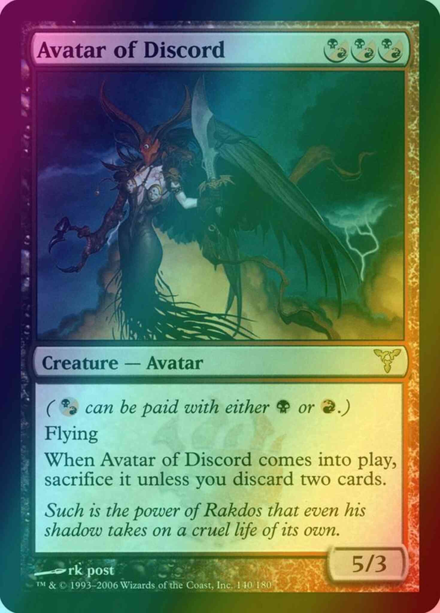 Magic Avatar of Discord [140] [Dissension] [Foil]