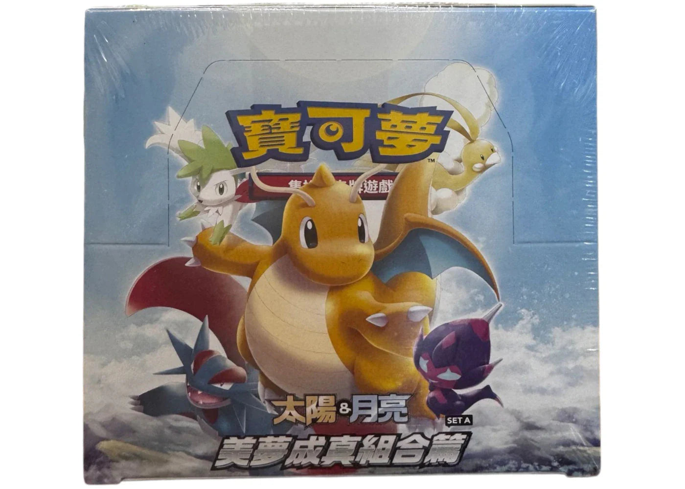Sun moon dreams – 2019 Pokémon Sun & Moon Dreams Come True Set A (Traditional Chinese) Booster Box AC2a