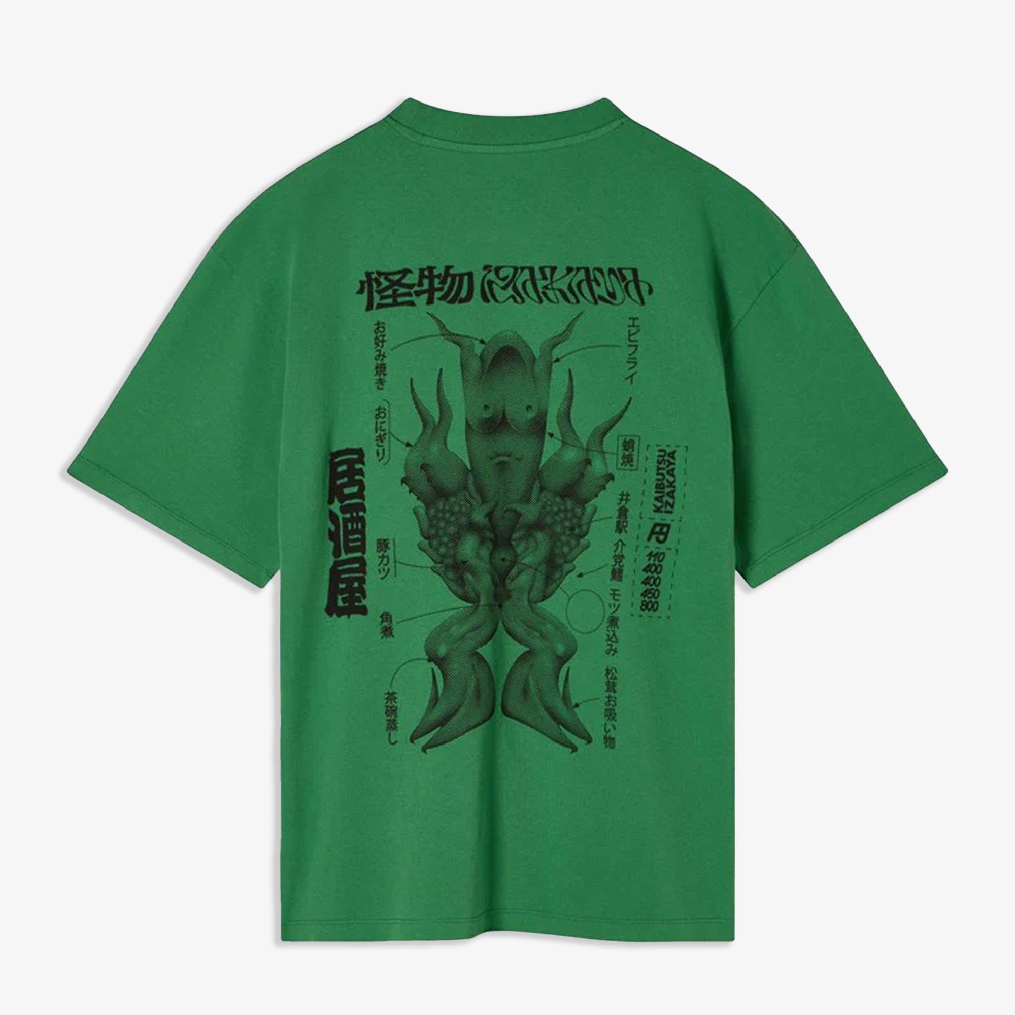 Edwin | Kaibutsu Izakaya T-shirt { Green - view 2