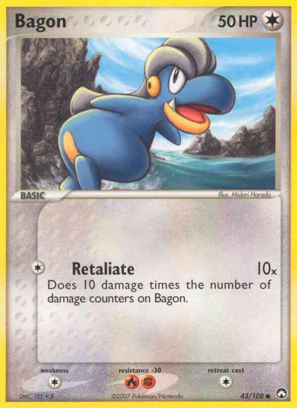 Common ex16-43 reverse – Pokémon Bagon - 43/108 - Common [ex16-43] [Reverse Holo]