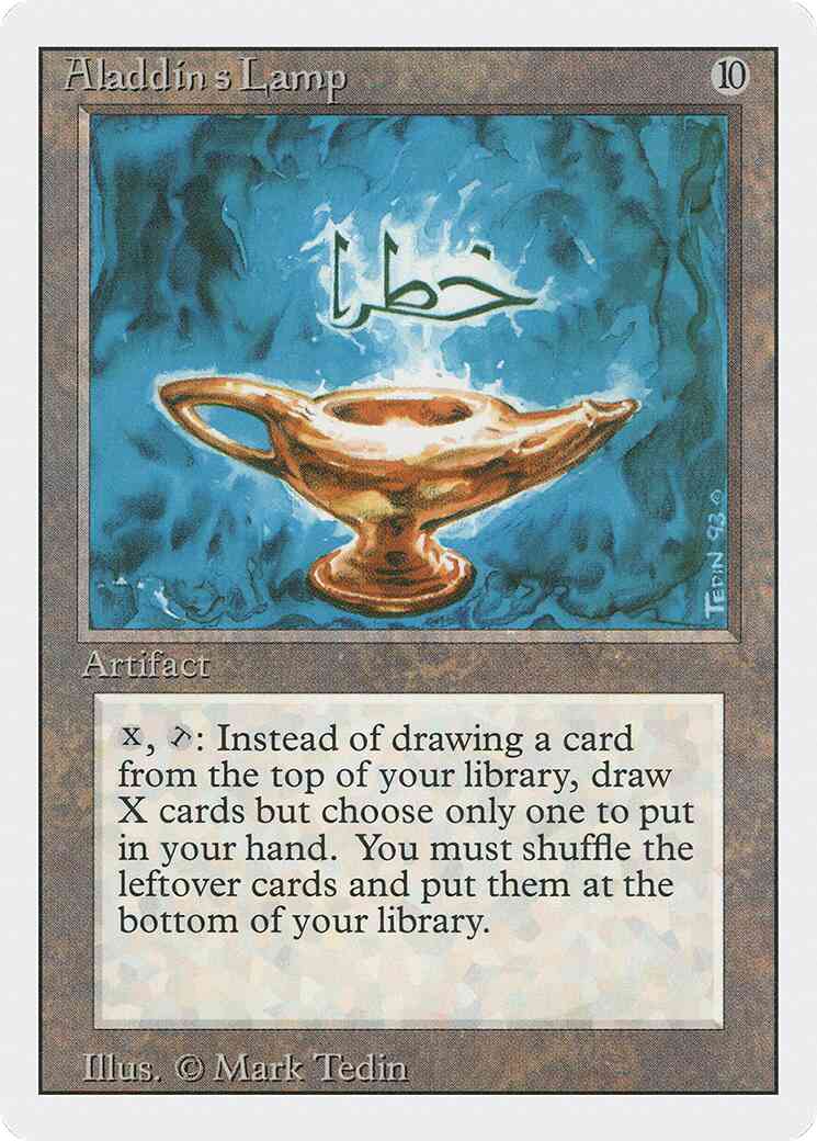 Lamp 231 revised – Magic Aladdin's Lamp [231] [Revised Edition] [Non-Foil]