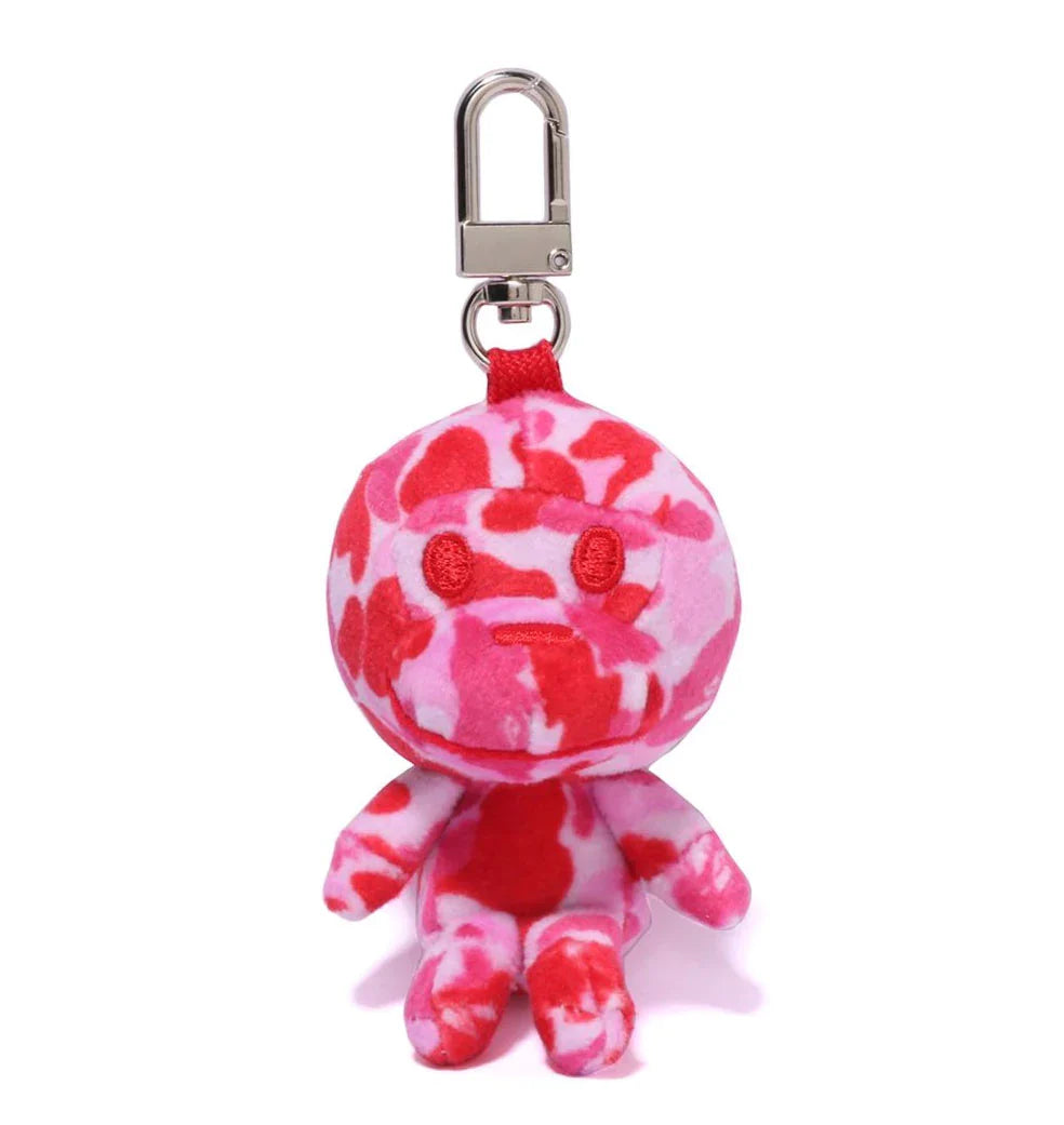 My Store Baby Milo Plush Doll Keychain – PINK