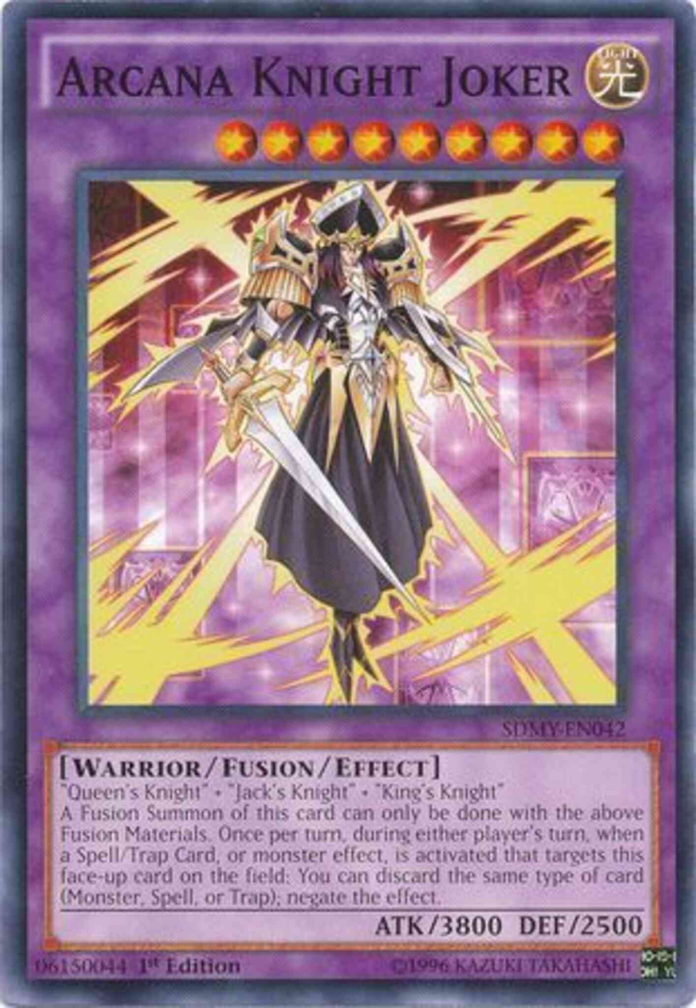 Yu-Gi-Oh! Arcana Knight Joker - SDMY-EN042 - Common - 1st Edition