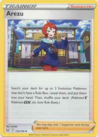 Uncommon swsh11-153 non-holo – Pokémon Arezu - 153/196 - Uncommon [swsh11-153] [Non-Holo]