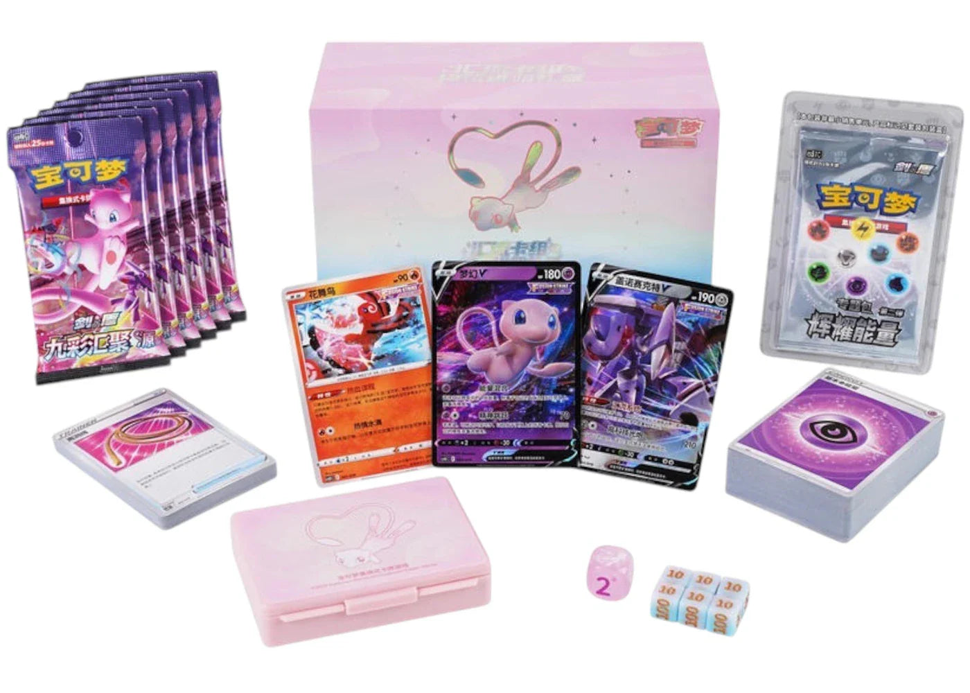 2024 Pokémon Sword & Shield Mew Advanced Deck Building (Simplified Chinese) - view 2