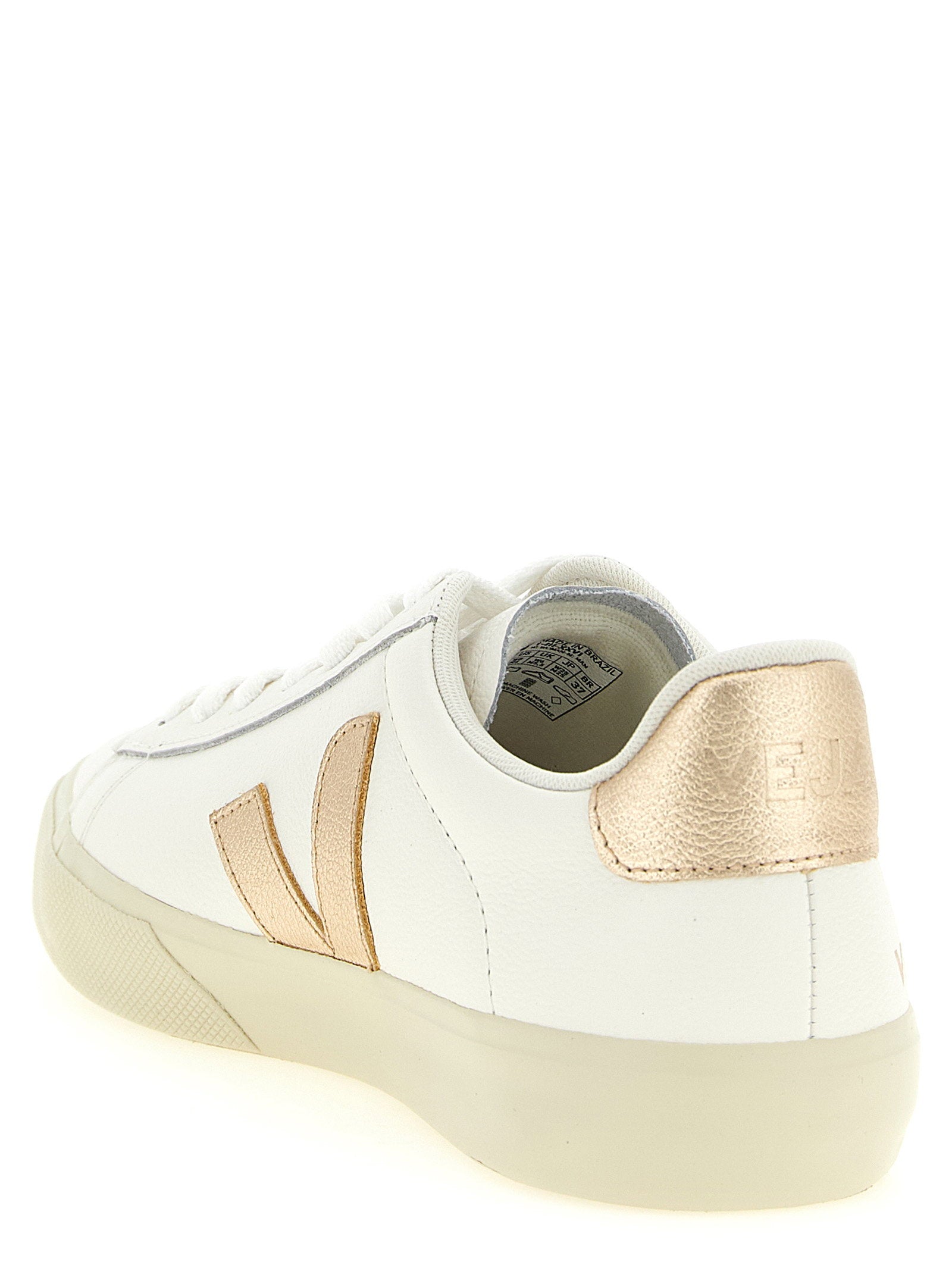 Veja Campo Sneakers – 100% organic cotton - view 3