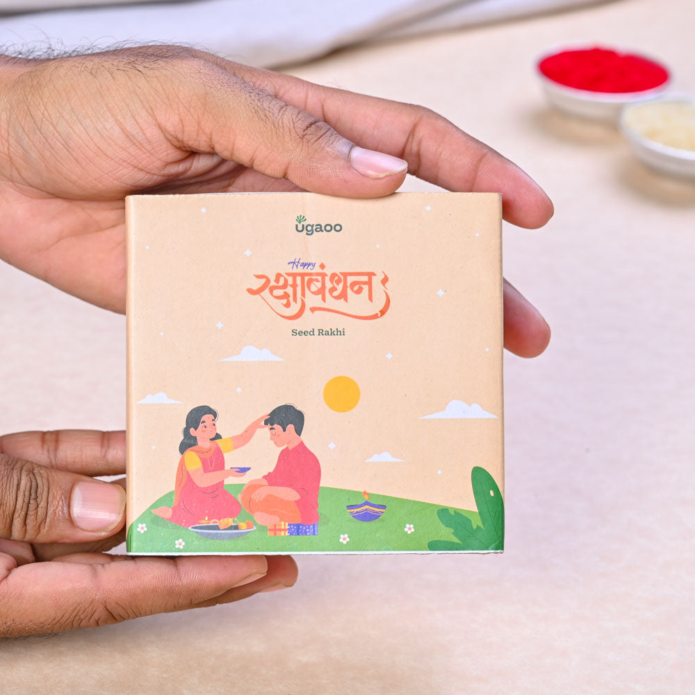 Ugaoo Plantable Seed Rakhi with Kalonji Seeds - view 2