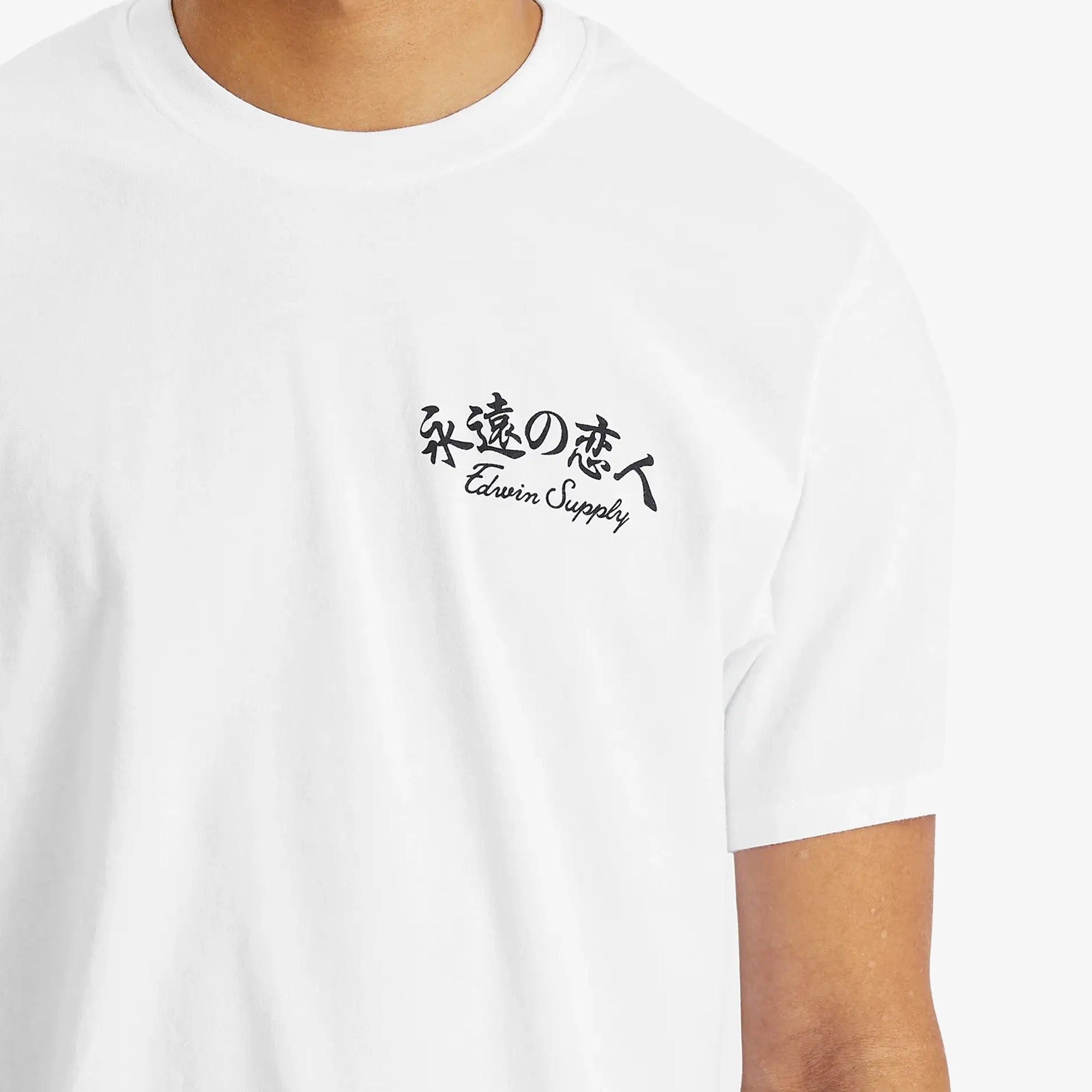 Edwin | Forever Lover T-shirt { White - view 2