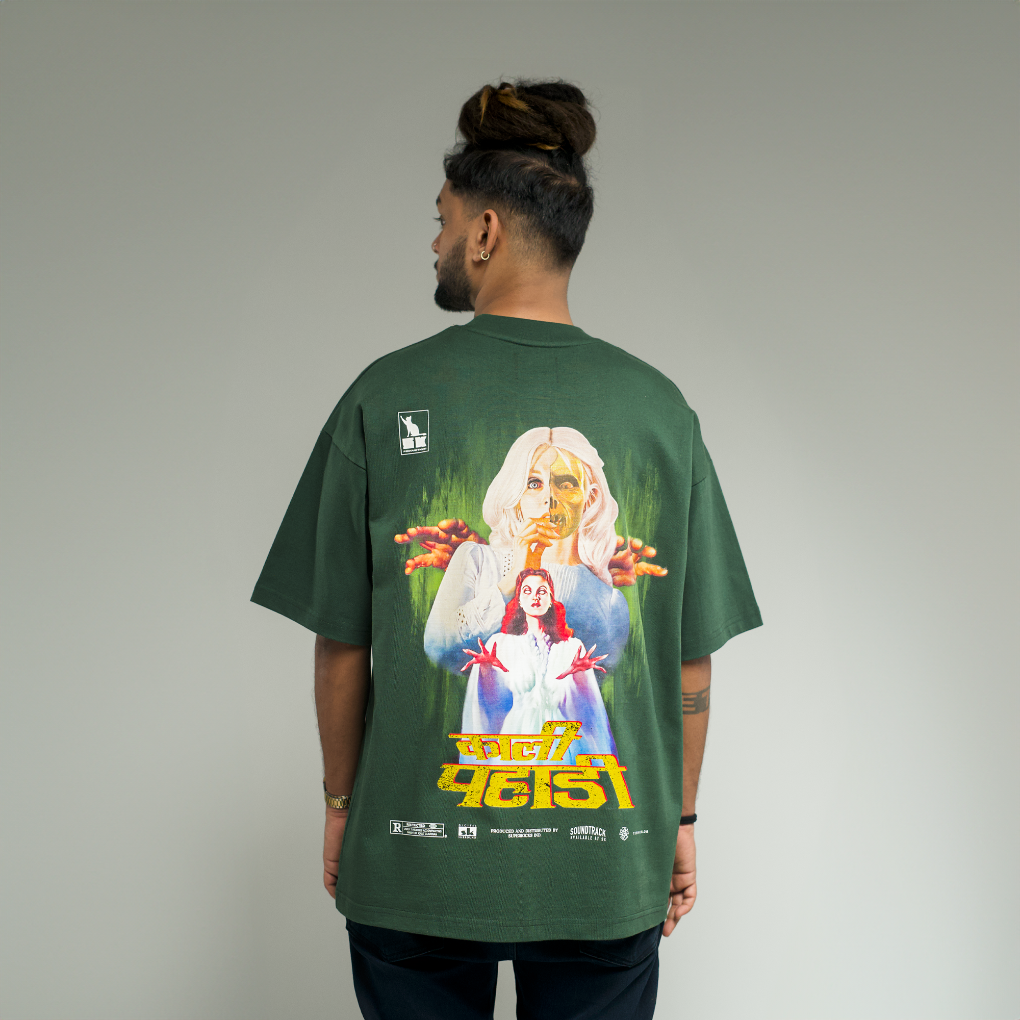 Superkicks | SUPERKICKS HORROR PACK T-SHIRT { KAALI PAHARI