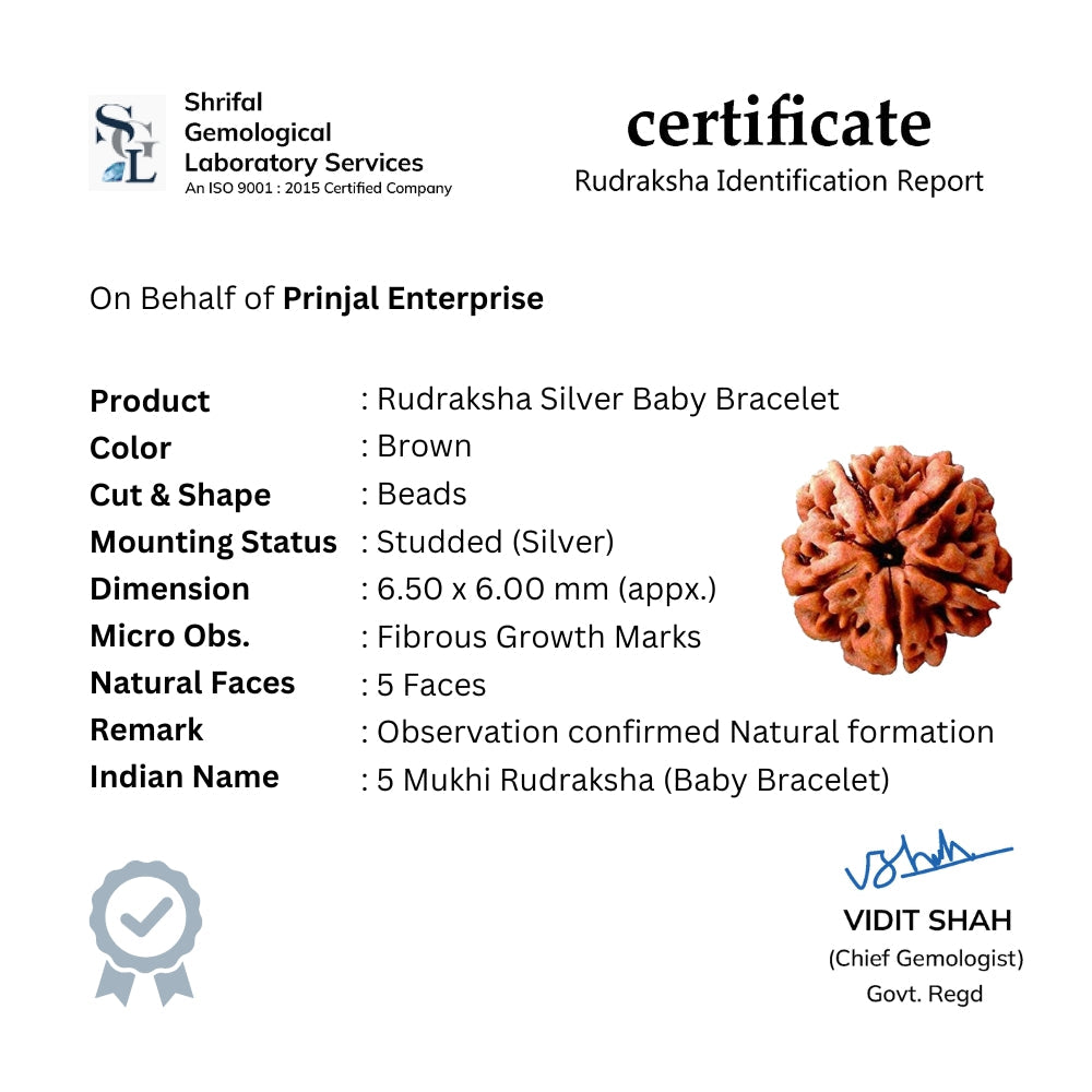 Prinjal Jewellers Rudraksha Silver Bracelet Single Line for Kids - view 3