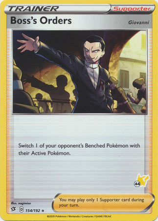 Pikachu stamp ba02-pik44 – Pokémon Boss's Order - 154/192 - Rare - Pikachu Stamp [ba02-PIK44] [Non-Holo]