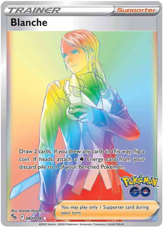 Rare secret pgo-082 – Pokémon Blanche - 082/078 - Rare Secret [pgo-082] [Secret]