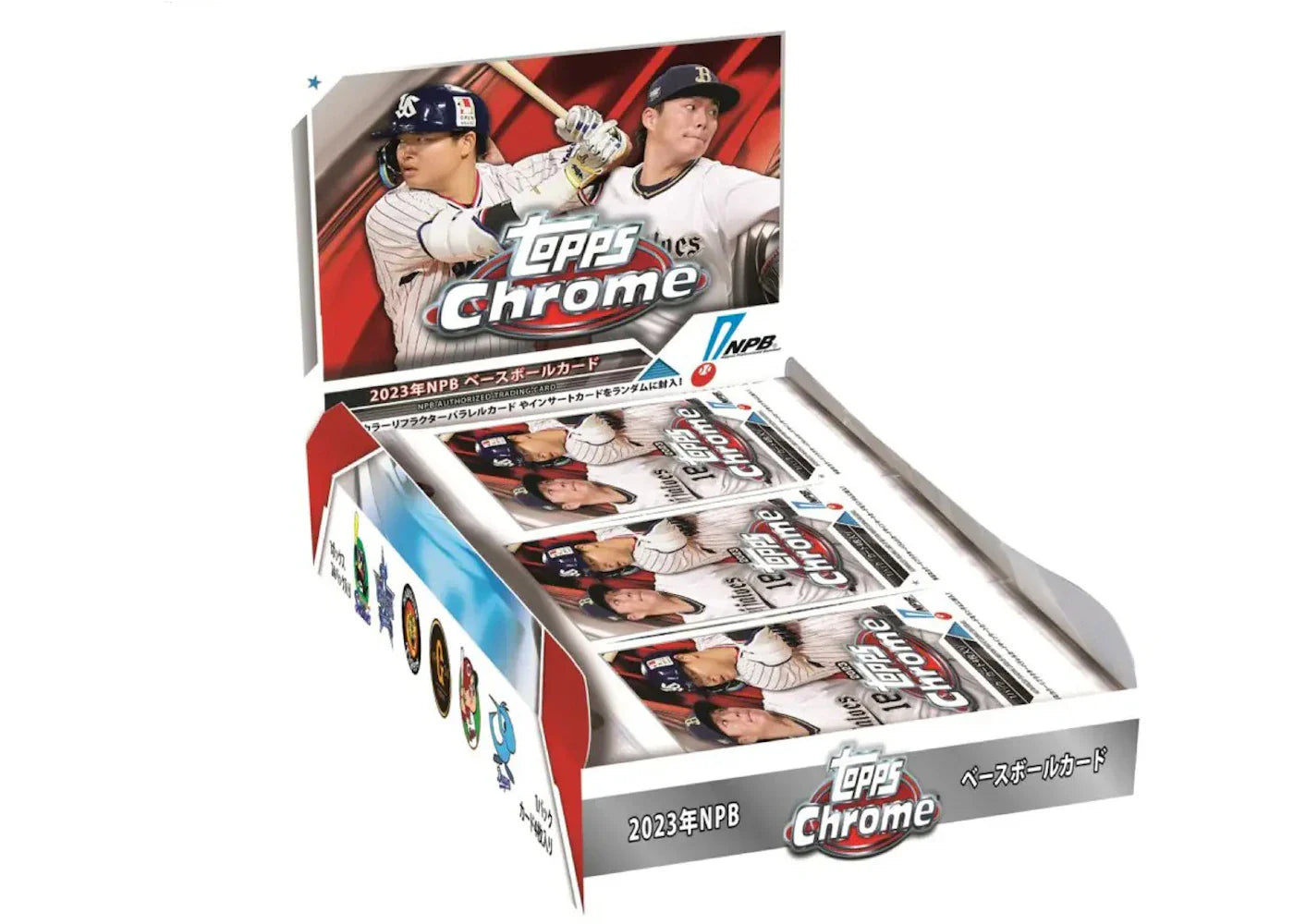 2023 Topps NPB Chrome Baseball Hobby Box