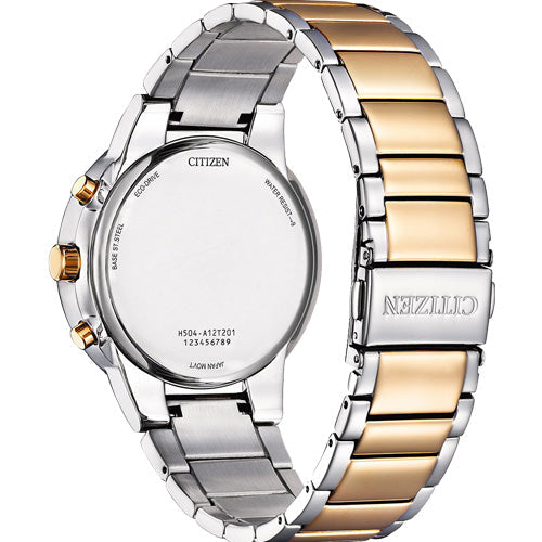 Citizen Eco-Drive Blue Dial Men 43mm AT2244-84L - view 2