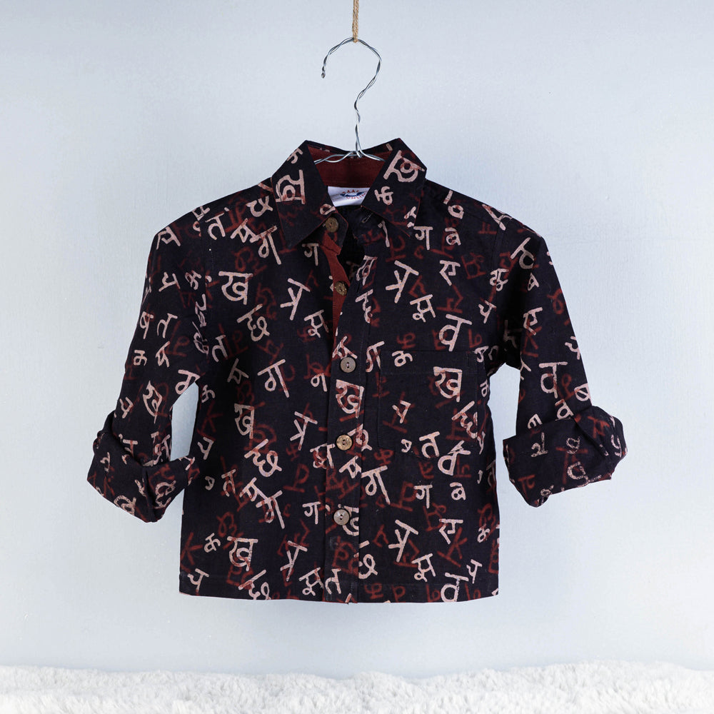 BINDAAS UNLIMITED Black - Block Art Printed Natural Dyed Cotton Kids Full Sleeve Shirt