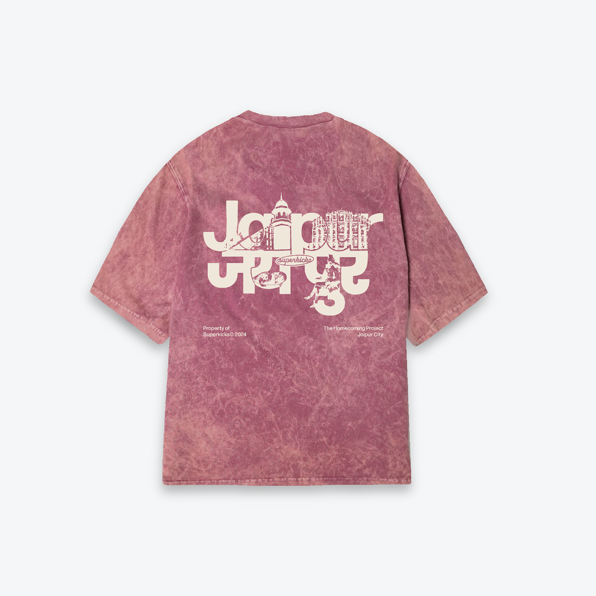 Superkicks | The Homecoming Tee { Rusty Pink - view 2