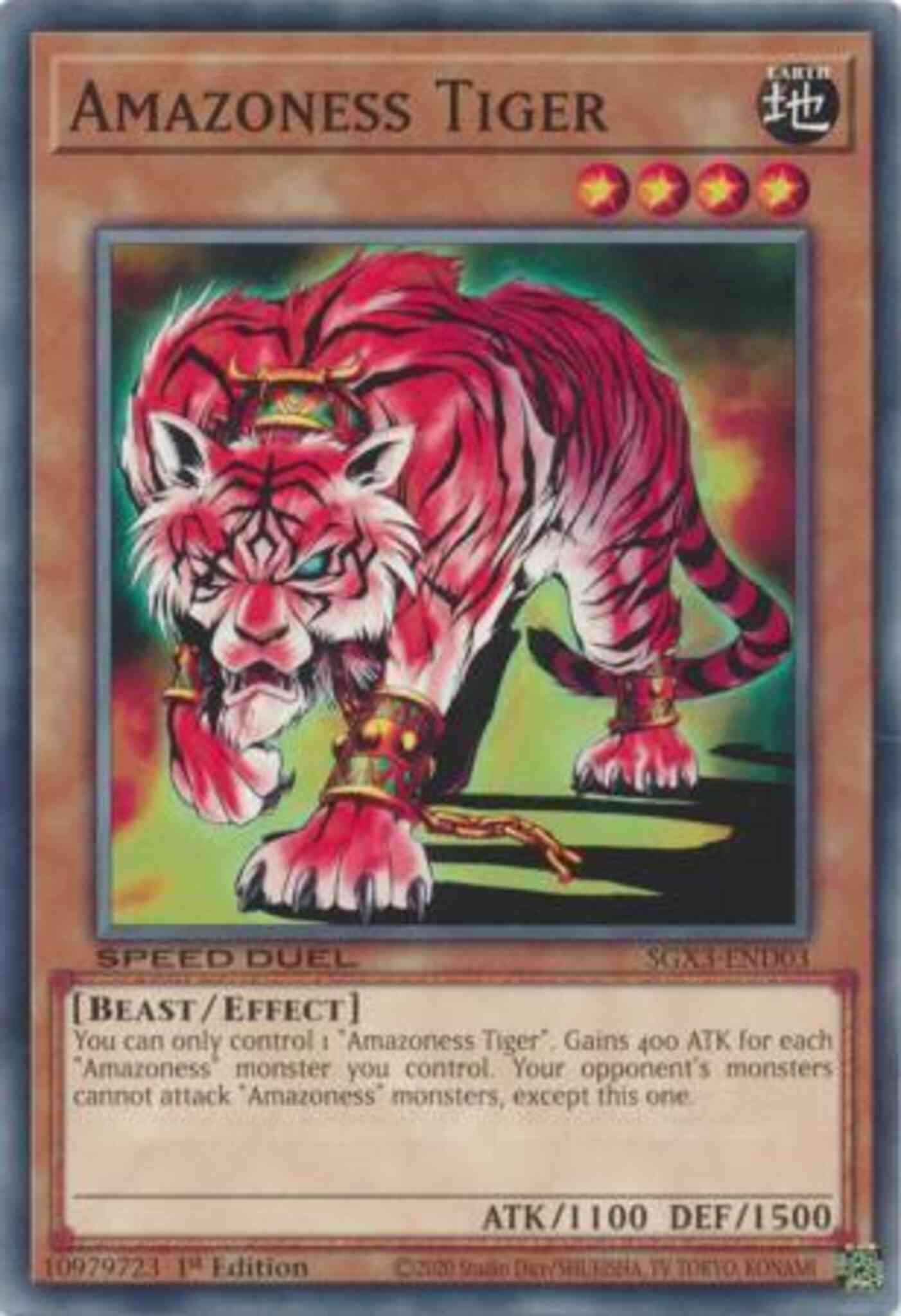 Yu-Gi-Oh! Amazoness Tiger - SGX3-END03 - Common - 1st Edition