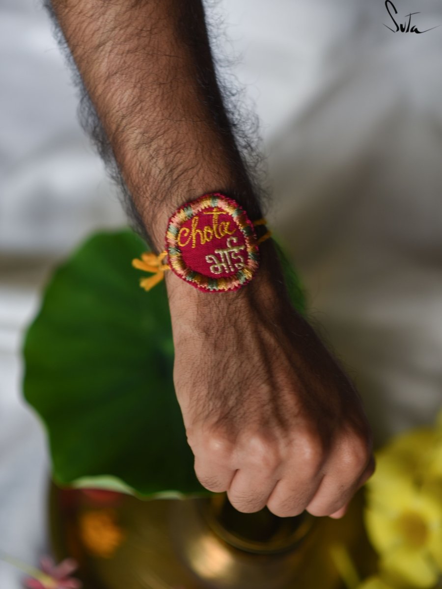 suta.in Chote Bhai (Rakhi) - view 2