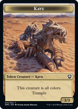 Magic Beast Token (16) // Kavu Token (12) [DMU/DMC Set Symbol] [Dominaria United: Commander: Tokens] [Non-Foil] - view 2