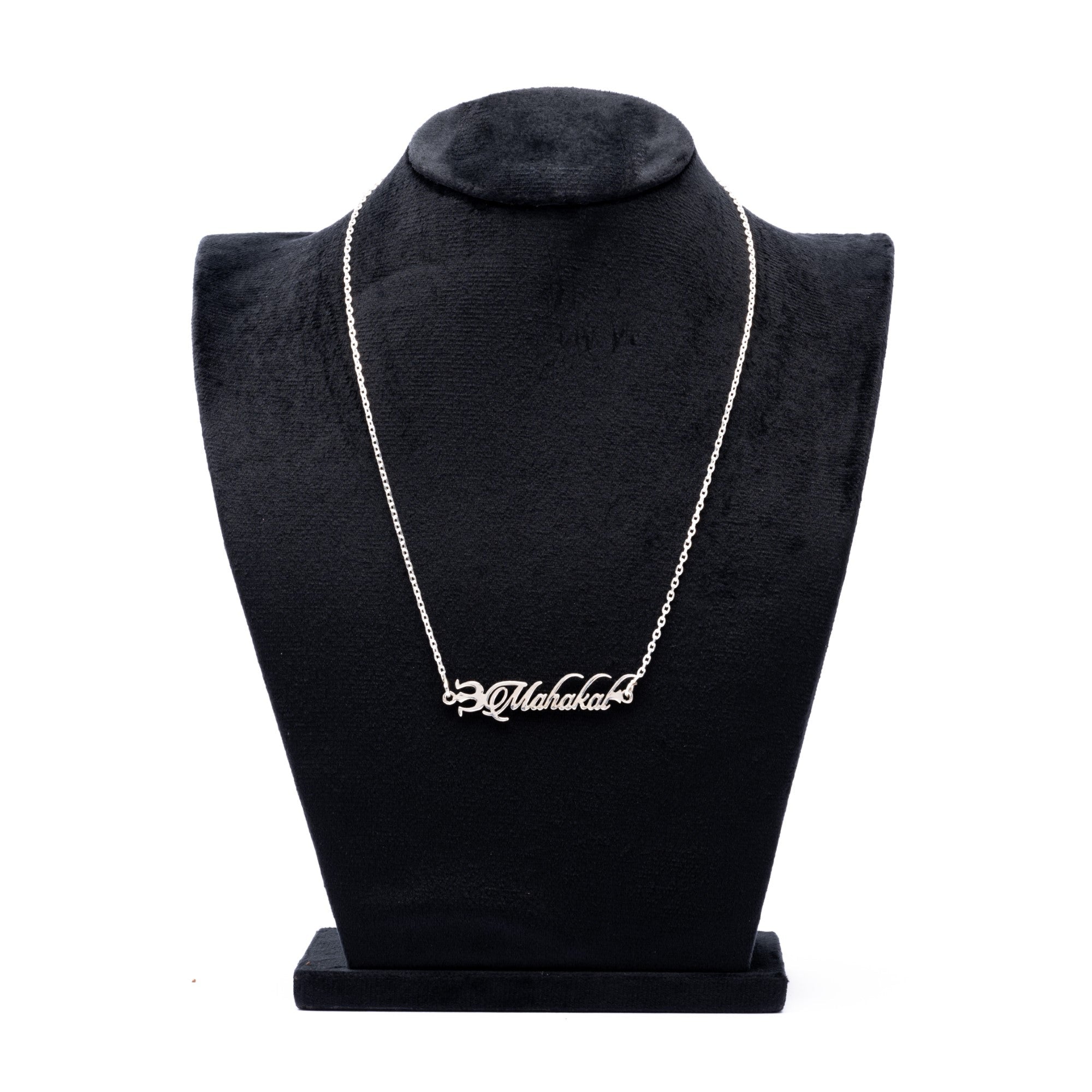 Prinjal Jewellers Silver Name Chain with Trishul Mahakaal Pendant for Couples