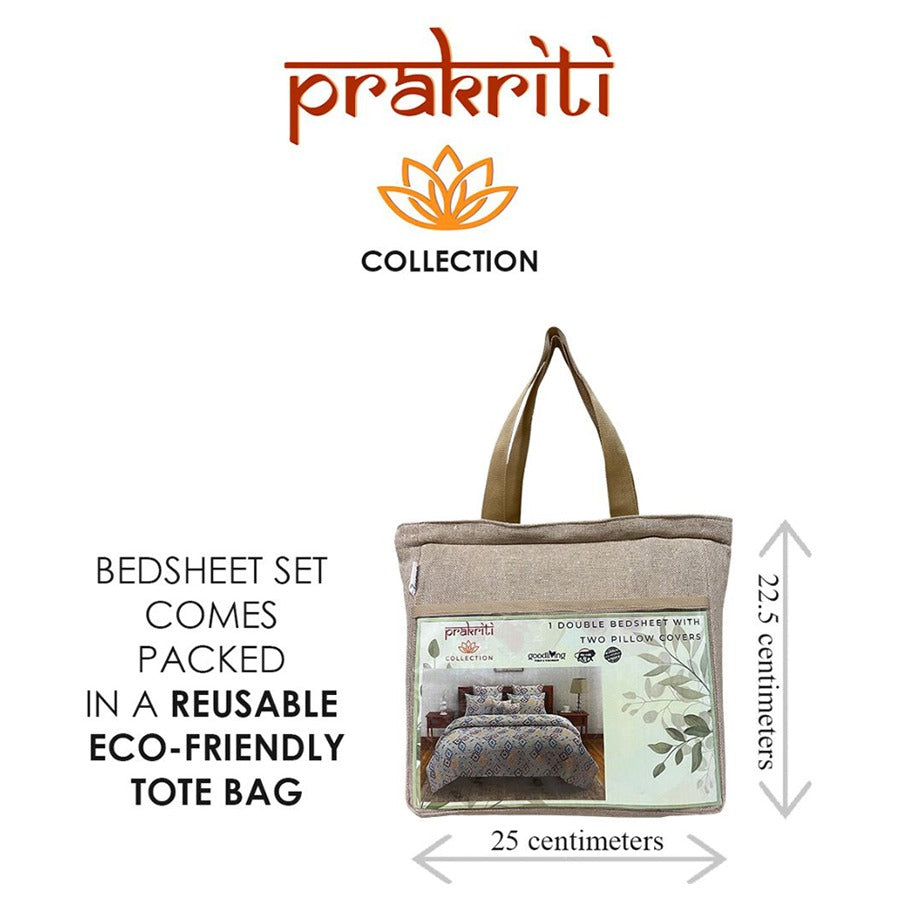 Swayam India Prakriti Collection-23954 - view 3