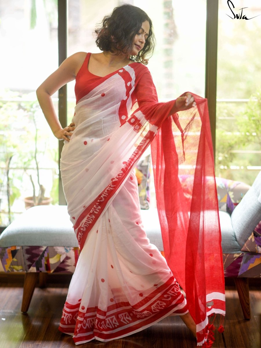 suta.in Blush Bloom - view 2