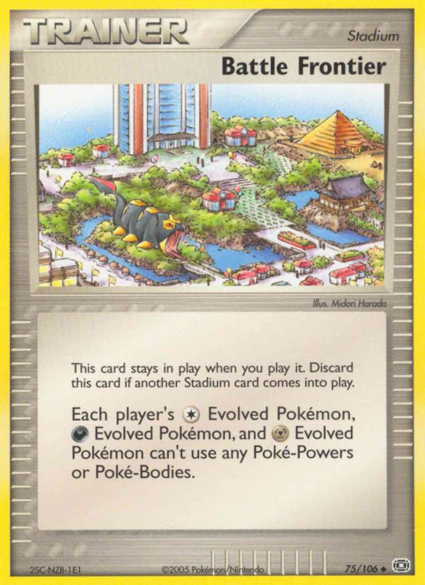 Uncommon ex9-75 non-holo – Pokémon Battle Frontier - 75/106 - Uncommon [ex9-75] [Non-Holo]