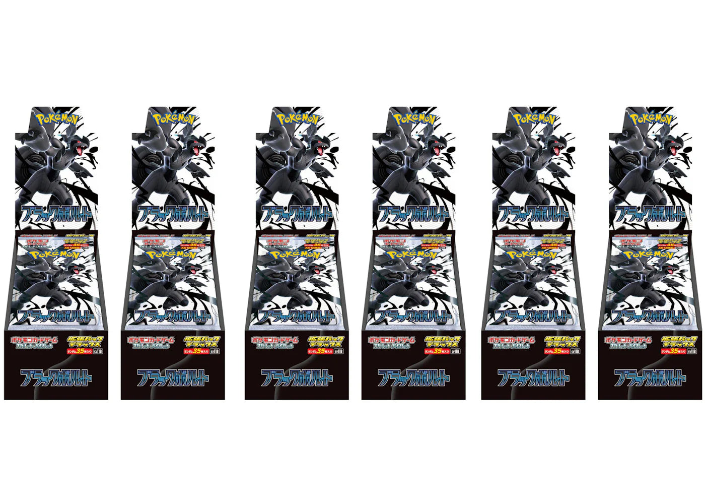 Scarlet violet black – 2025 Pokémon Scarlet & Violet Black Bolt Deluxe Box 6x Lot (Japanese)