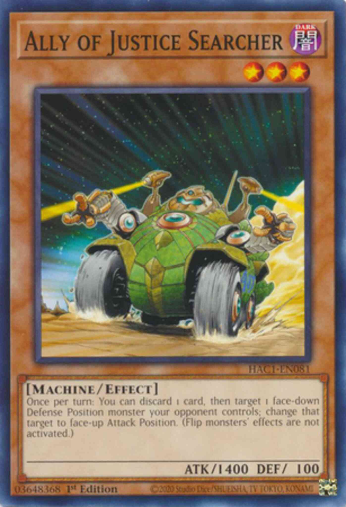 Yu-Gi-Oh! Ally of Justice Searcher - HAC1-EN081 - Common - 1st Edition