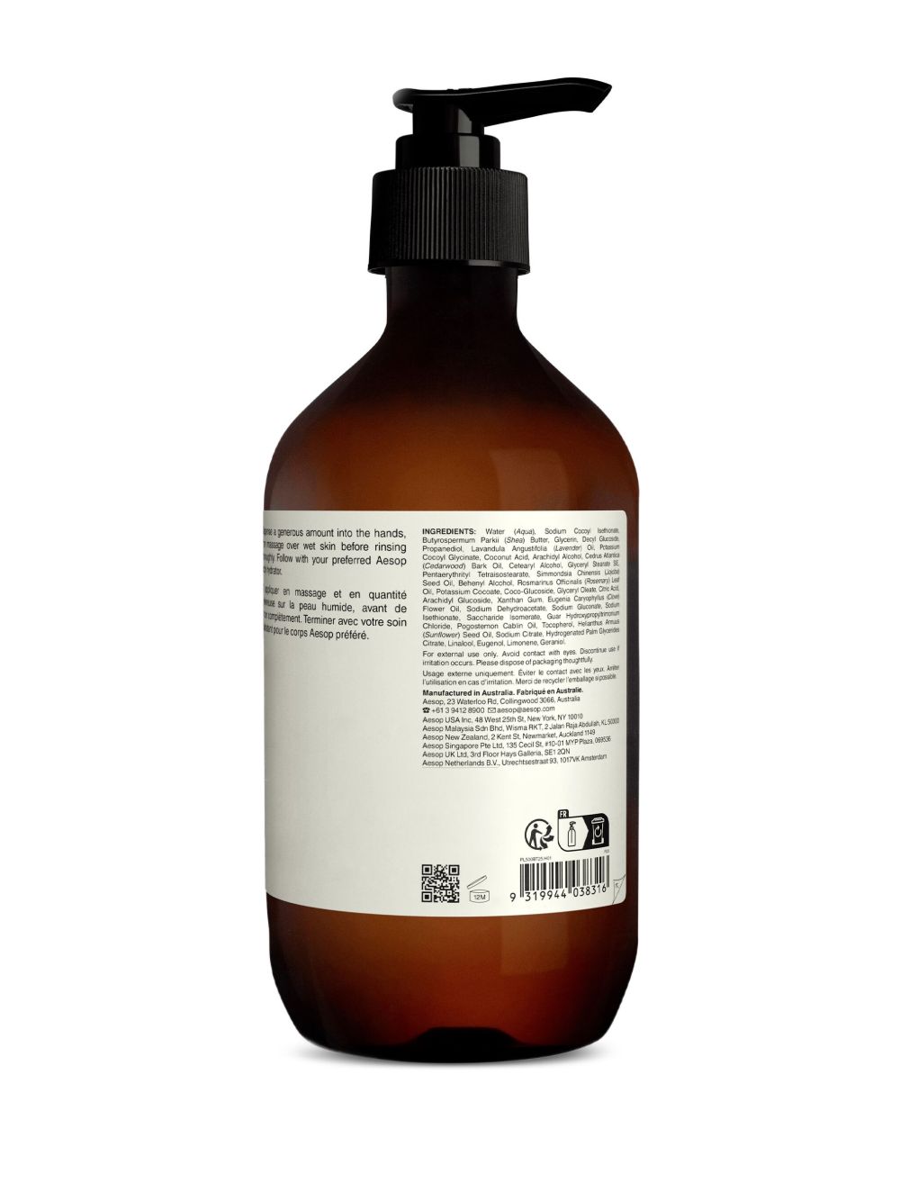 Aesop Eleos Nourishing body cleanser 500ml - view 2
