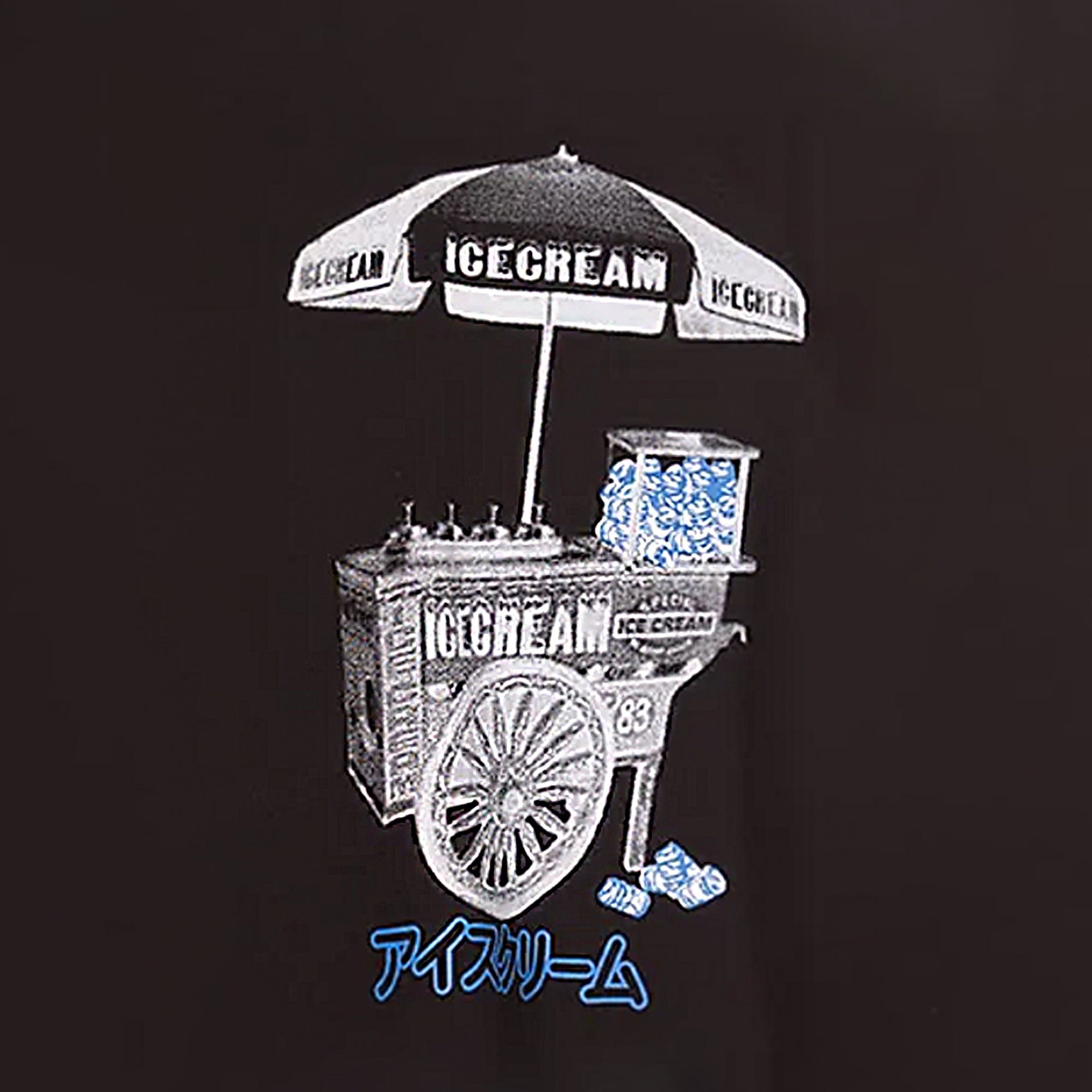 Icecream | CART SS KNIT { BLACK - view 3
