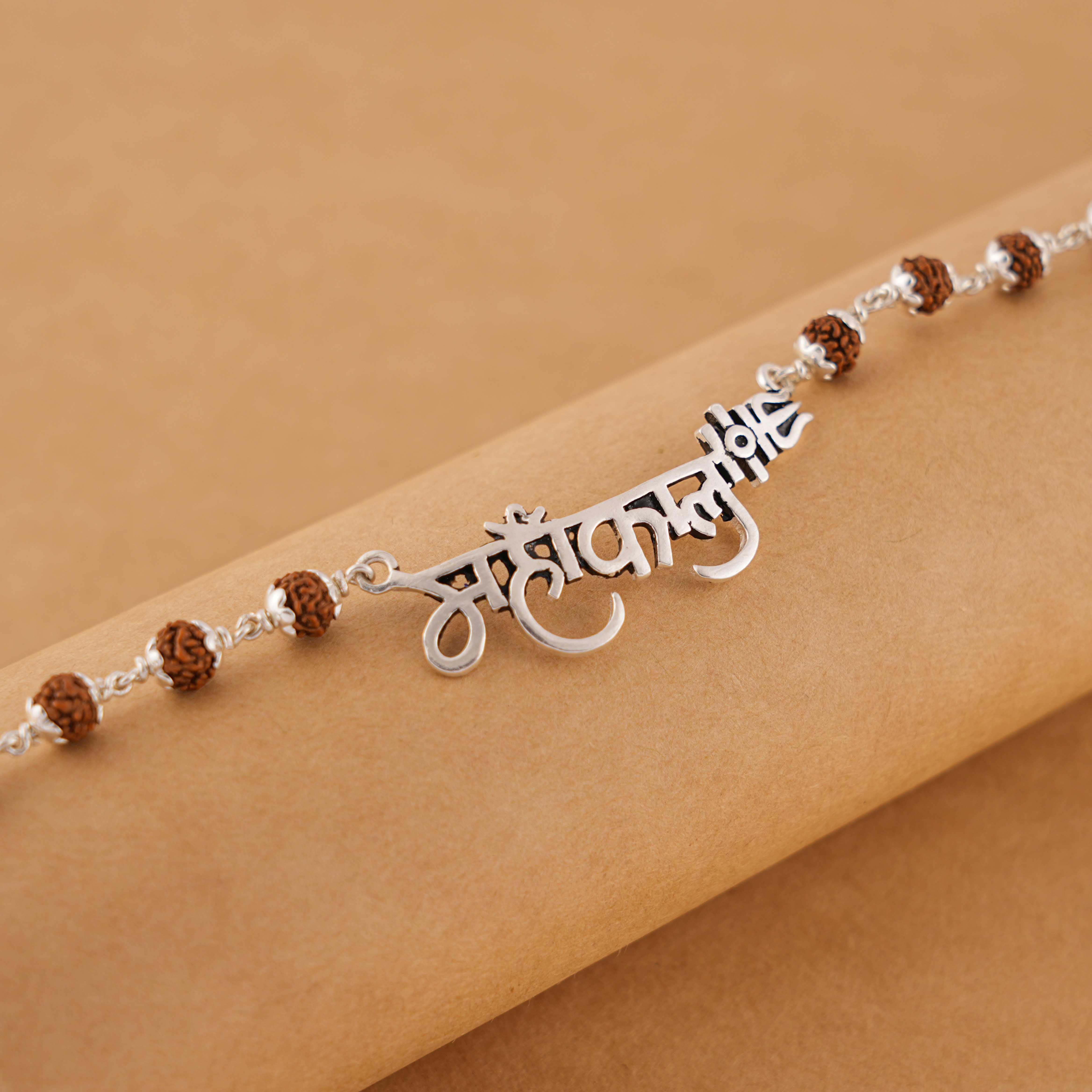 Prinjal Jewellers Rudraksha Silver Mahakal Name Bracelet