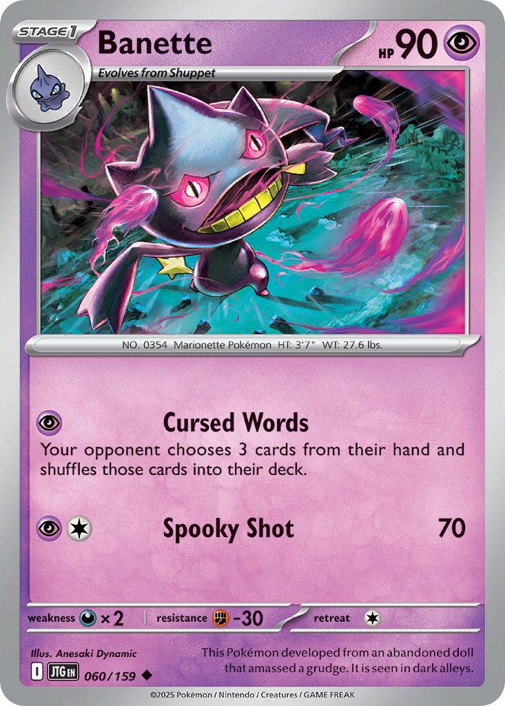 Uncommon sv09-060 non-holo – Pokémon Banette - 060/159 - Uncommon [sv09-060] [Non-Holo]